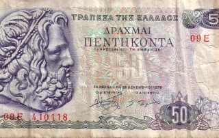 Drachme Griekenland